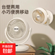 先科電風(fēng)扇家用臺式空氣循環(huán)扇桌面風(fēng)扇制冷靜音學(xué)生宿舍辦公室小型搖頭 米白色智能遙控語(yǔ)音款（左右搖頭）8019RA