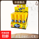 PVA無(wú)甲醛卷膠棒固體膠學(xué)生用兒童幼兒園手工小膠棒強力固體膠水辦公用品高粘度固態(tài)膠 pva黃膠棒36g12支裝
