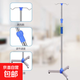 加厚不銹鋼醫用家用落地式移動(dòng)輸液架診所吊瓶架可調節高低點(diǎn)滴架 不銹鋼3腳+配重+2鉤