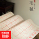 毛氈墊書(shū)法書(shū)畫(huà)毛氈國畫(huà)毛筆宣紙書(shū)法專(zhuān)用紙墊初學(xué)者寫(xiě)毛筆字毛氈墊書(shū)畫(huà)氈書(shū)法毛氈墊布墊 加厚精品毛氈【50*50cm】