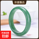【一物一證】JH東陵玉手鐲綠色東陵玉手鐲金絲玉手鐲 PYSZ0108】13-15mm寬左右 60mm
