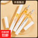 天微蜂膠唇部精華油  唇膜保濕淡化唇紋去死皮滋潤(rùn)水光唇油 天微唇部精華油3支