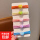 兒童糖果色毛巾圈女童扎丸子頭發(fā)繩發(fā)圈小女孩不傷發(fā)頭繩皮筋發(fā)飾 【直播專(zhuān)享】隨機款式5條