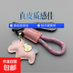 馬上有錢(qián)手工牛皮汽車(chē)鑰匙扣掛件簡(jiǎn)約個(gè)性男女情侶鑰匙鏈掛繩 粉小馬+腰扣+粉植絨繩