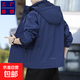 戶(hù)外沖鋒衣外套男女春秋款寬松防風(fēng)防水登山夾克男情侶連帽外套潮 【工廠(chǎng)直銷(xiāo)高質(zhì)量清倉撿漏】藏青色 XL 建議體重115-125斤可穿