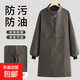 新款立領(lǐng)圍裙廚房家用做飯防水防油長(cháng)袖女外穿罩衣時(shí)尚男士工作服 墨綠色塔絲絨立領(lǐng)長(cháng)袖1件裝