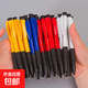 按壓黑色圓珠筆批發(fā)紅藍黑筆芯0.5mm子筆油筆可愛(ài)黑色韓版 黑色 50支筆
