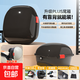電動(dòng)車(chē)后備箱適用雅迪愛(ài)瑪九號臺鈴小牛綠源儲物通用電瓶車(chē)后尾箱 黑底【亮黑色】升級PLUS加大+支架 （可放頭盔+雨衣+充電器）