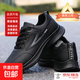男鞋新款防水防滑耐磨工作鞋運動(dòng)鞋皮面工作鞋勞保鞋 黑色 單層 2511皮面黑紅 43