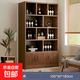 2025新款實(shí)木酒柜落地收納置物架家用客廳靠墻書(shū)柜展示柜簡(jiǎn)約酒架 【鐵藝把手】胡桃色100*30*180