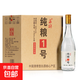 清香型白酒山西汾香白酒杏花特產(chǎn)純糧1號口糧酒光瓶酒 53度 475mL 6瓶