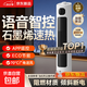 【已售50W+】揚子取暖器石墨烯家用暖風(fēng)機電暖器立式電暖風(fēng)廣角搖頭電暖扇輕音一級能效AI智能語(yǔ)音 節能機械款【傾倒斷電+石墨烯速熱】