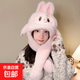 耳朵會(huì )動(dòng)的兒童帽子加絨加厚吹泡泡護耳帽圍巾一體冬保暖防寒男女 2#粉色3-15歲 均碼