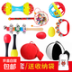 嬰兒玩具0一1歲益智早教新生兒手搖鈴寶寶三個(gè)月抓握訓練小沙錘 【11件套】（0-12個(gè)月）贈收納袋