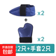 冷敷冰敷手套醫用冰袋冷敷理療袋化療冷敷 冰手套2只+冰腳套2只