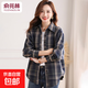 純棉磨毛格子襯衫外套女加厚重磅長(cháng)袖秋季外穿襯衣大碼寬松上衣女 卡綠色 面料加厚 XL 建議160到180斤