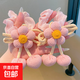 兒童雙丸子頭新款花朵大腸發(fā)圈發(fā)繩女童扎丸子頭女孩馬尾發(fā)飾 8#粉色2個(gè)裝 無(wú)規格