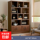 2025新款實(shí)木酒柜落地收納置物架家用客廳靠墻書(shū)柜展示柜簡(jiǎn)約酒架 【鐵藝把手】胡桃色140*30*180
