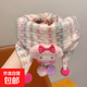 秋冬款兒童三角圍巾男童女童圍巾小女孩新款圍脖寶寶防風(fēng)保暖脖套 3#米白美樂(lè )蒂格子三角巾 無(wú)規格