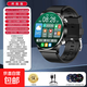 【本月新款】2025頂配版多功能藍牙通話(huà)提醒智能手表watch9黑科技離線(xiàn)支付防水運動(dòng)手環(huán)男女T01 經(jīng)典黑膠禮包【原裝膠帶2根+高清膜】 2025款頂級旗艦款促銷(xiāo)/拍下贈好禮