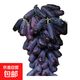 2025頭茬藍寶石葡萄酸甜無(wú)籽純天然種植一整箱葡萄水果新鮮當季 凈重3斤