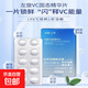 左旋vc凍干片水解珍珠寡肽-1淡黑凍干片提亮修護淡痘印固態(tài)精華片 冰膚之萃左旋VC固態(tài)精華片/10片(3盒)