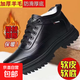 軟皮軟面加厚內里男士棉鞋爸爸鞋冬季加絨保暖皮高幫防滑休閑鞋 7220-咖色 42