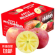 正宗新疆阿克蘇冰糖心蘋(píng)果當季應季新鮮時(shí)令水果整箱紅富士丑蘋(píng)果 精選10斤帶箱85-90mm 凈重8.5斤