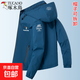 啄木鳥(niǎo)外套男春秋新款休閑夾克外穿可脫帽加絨上衣防風(fēng)防水沖鋒衣 2236藍色【春秋款】 【啄】 送襪子 2XL