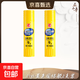 PVA無(wú)甲醛卷膠棒固體膠學(xué)生用兒童幼兒園手工小膠棒強力固體膠水辦公用品高粘度固態(tài)膠 加粘福利款pva黃白包裝膠棒9g2只裝