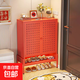鞋柜門(mén)口入戶(hù)柜國風(fēng)收納柜靠墻鞋架陽(yáng)臺儲物柜鐵皮家用鋼制玄關(guān)柜 白柜紅架5層84*108【蜂巢門(mén)板】