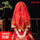 新娘紅蓋頭結婚中式秀禾新款中式蕾絲半透明紅色網(wǎng)紗古風(fēng)蒙頭喜帕 傾城一笑蓋頭 60cm-80cm