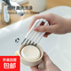 杯蓋刷家用死角鍵盤(pán)清潔刷多功能瓶蓋凹槽縫隙刷奶瓶保溫杯清洗刷 凹槽縫隙刷2個(gè)裝