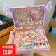 公主冰雪奇緣項鏈手鏈禮盒女孩戒指女童生日禮物首飾盒六一兒童節 6#人魚(yú)貝殼禮盒【32件套】 無(wú)規格