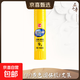 PVA無(wú)甲醛卷膠棒固體膠學(xué)生用兒童幼兒園手工小膠棒強力固體膠水辦公用品高粘度固態(tài)膠 pva黃膠棒9g1支裝