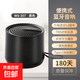 迷你藍牙音箱無(wú)線(xiàn)高音質(zhì)重低音炮小音響TF插卡戶(hù)外充電便攜收音機 黑色