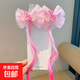 小馬保莉兒童假發(fā)辮子挑染公主可愛(ài)卡通五角星頭飾小女孩卷發(fā)發(fā)夾 4#漸變粉-蝴蝶結款