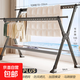 家用晾衣架陽(yáng)臺可升降加高加長(cháng)伸縮晾衣架庭院戶(hù)外曬網(wǎng)折疊晾衣架 鋁合金晾衣架升降曬網(wǎng)2.5米-槍灰