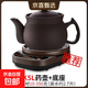 康雅順全自動(dòng)無(wú)釉紫砂壺多功能中藥壺分體式電煎藥壺熬藥家用藥罐陶瓷砂鍋養生壺智能免看管插電用 K5L壺+智能底座+贈品 2.7L
