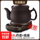 康雅順全自動(dòng)無(wú)釉紫砂壺多功能中藥壺分體式電煎藥壺熬藥家用藥罐陶瓷砂鍋養生壺智能免看管插電用 K6L壺+智能底座+贈品 3.2L