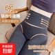瘦腰棉質(zhì)打底褲女春秋新款外穿灰色加長(cháng)連褲襪不掉檔壓力瘦腿襪 深灰高腰【連腳】 高腰 330g 均碼薄絨