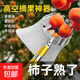 摘柿子神器伸縮桿摘水果采摘枇杷楊梅桃果子李高空摘果器桔棗杏子 6m防爆桿【更穩】+包膠摘頭不傷果（送刀+鉤）