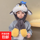 兒童耳朵會(huì )動(dòng)可愛(ài)企鵝毛絨帽子圍巾一體加厚保暖防寒騎車(chē)護耳帽女 4#深灰色3-12歲 均碼