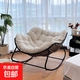 搖搖椅客廳輕奢陽(yáng)臺網(wǎng)紅藤編鐵藝現代家用休閑躺椅雙人坐躺椅搖椅 米白