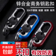 服飾配飾匙扣扣金屬腰掛商務(wù)精致鎖匙扣雙環(huán)鑰匙鏈掛件禮品鎖匙扣 2個(gè)裝 1個(gè) 顏色隨機