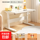 學(xué)習桌兒童書(shū)桌學(xué)生寫(xiě)字桌升降桌家用小型電腦桌椅套裝臥室工作臺 加厚加固100*60