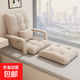 床上座椅懶人沙發(fā)榻榻米單人折疊飄窗地板宿舍床上電腦靠背椅子 米白色-帶墊子