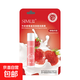 絲幕水果潤唇膏/卡片管裝-補水保濕呵護唇部護理唇膏防干裂唇膜 【大促特惠】牛奶草莓潤唇膏1支