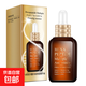 六勝肽多重抗皺緊致精華液抗皺原液補水面部提拉緊致抗皺抗衰老 150ml【三瓶】