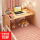 折疊床上書(shū)桌電腦桌大學(xué)生宿舍上下鋪桌懸空懶人神器寢室學(xué)習桌子 【純板式】帶護欄原木色80x40x40cm